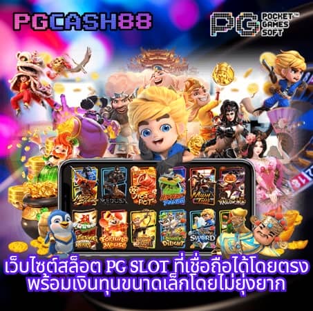 10รับ100 wallet auto