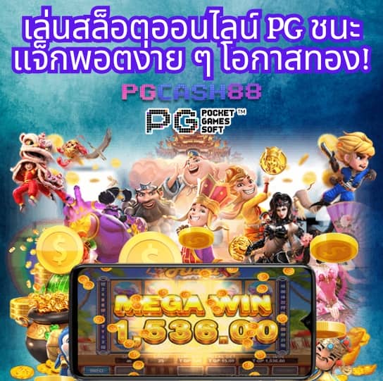 10รับ100 wallet auto